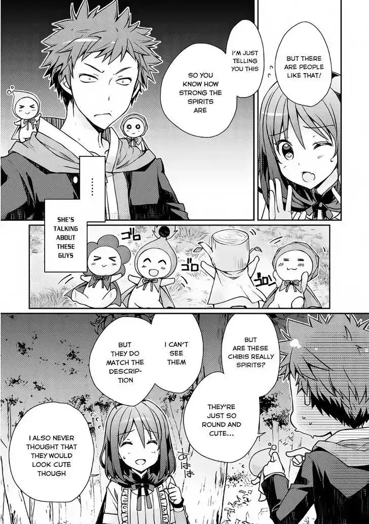 Yankee wa Isekai de Seirei ni Aisaremasu. Chapter 4 14